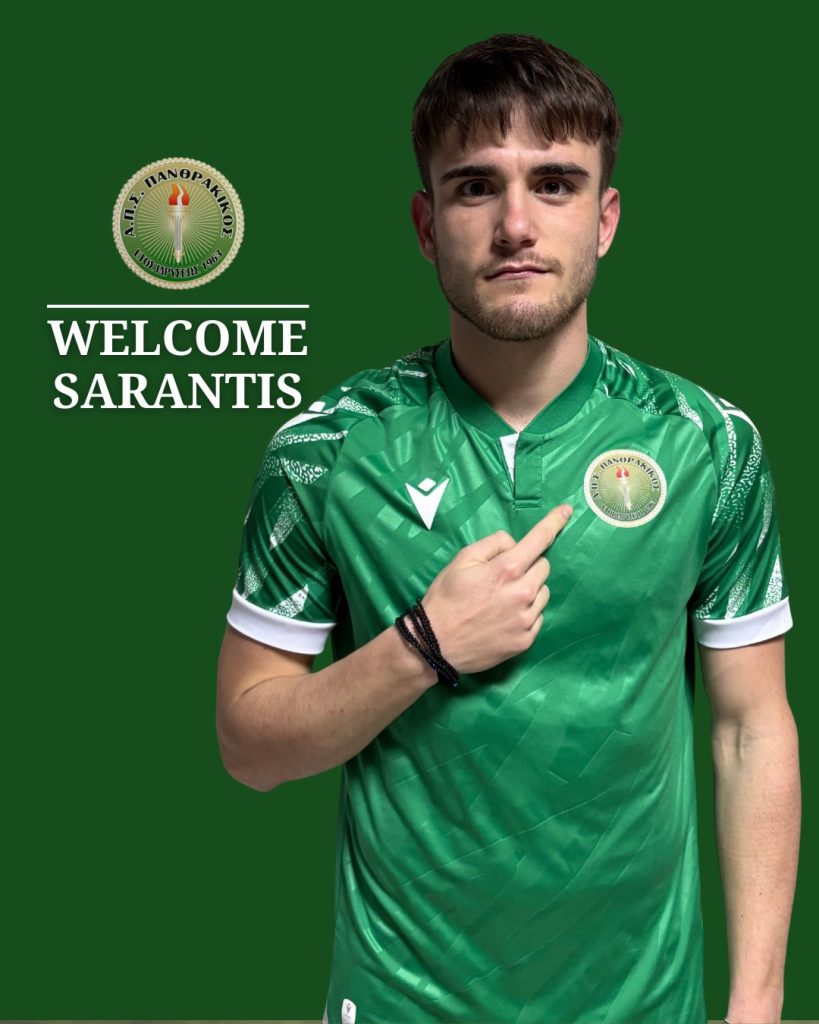 Δύο ακόμη “ενδεκαδάτους” νεαρούς παίκτες απέκτησε ο Πανθρακικός