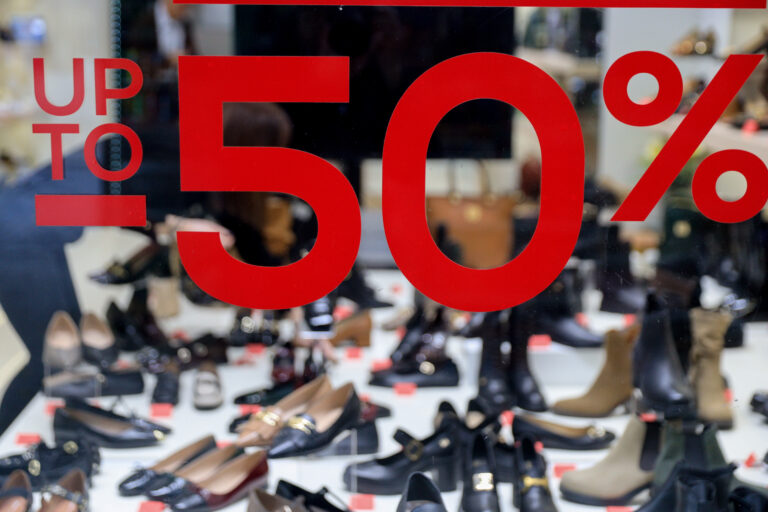 Θεσσαλονίκη: Στις 12 Ιανουαρίου ξεκινούν οι εκπτώσεις- Προαιρετικό άνοιγμα καταστημάτων 18 και 25 Ιανουαρίου