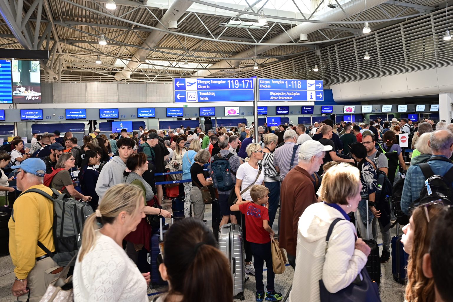 Επικοινωνιακό «μπλακάουτ» σε όλα τα αεροδρόμια της χώρας