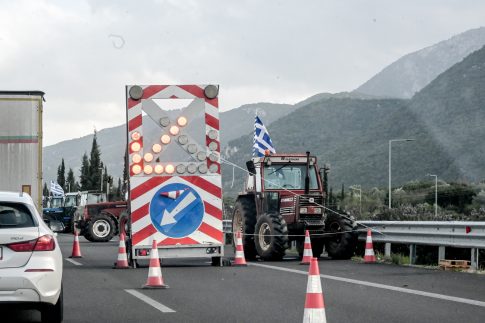 Αποκαταστάθηκαν οι επικοινωνίες στο FIR Αθηνών, κανονικά οι πτήσεις – Πού οφείλεται η μαζική παρεμβολή στις συχνότητες