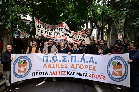 Δημογραφική πίεση πέρα από τον εθνικό μέσο όρο στη Μαγνησία