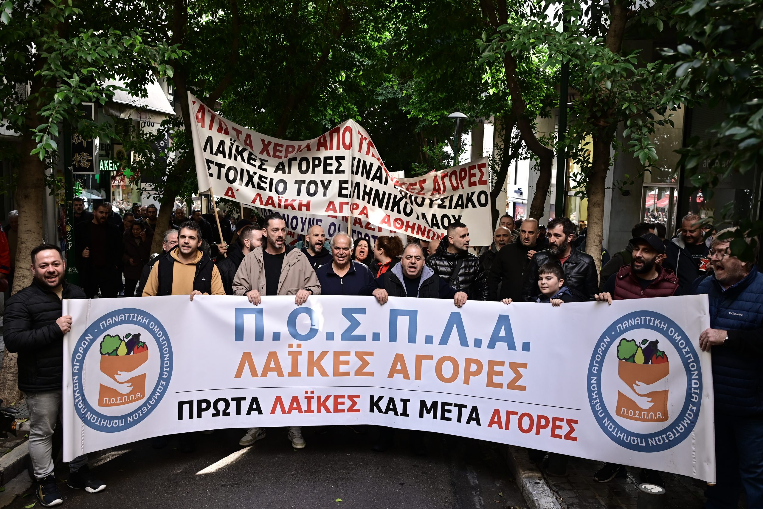 Λαϊκές αγορές: «Λευκός καπνός» στη συνάντηση παραγωγών – Θεοδωρικάκου