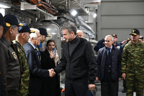 <strong>Για σκληρό παζάρι με τον Τραμπ ετοιμάζεται η Τουρκία</strong>