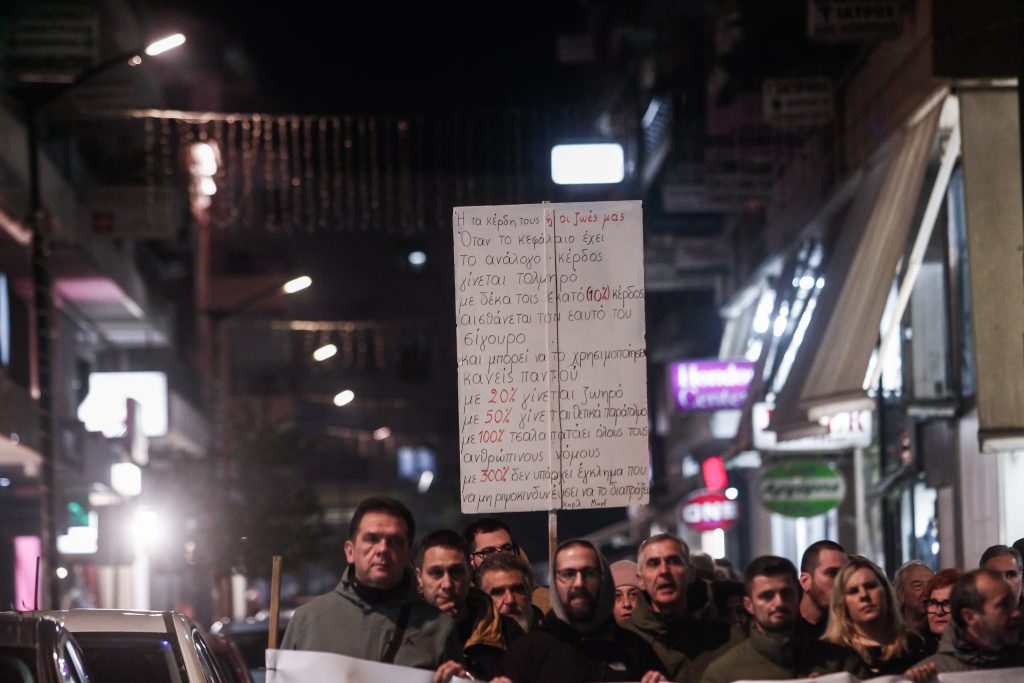 «Βιολάντα»: Σε βαθύ πένθος τα Τρίκαλα – «Ενδεχομένως σήμερα μια πρώτη εικόνα για τα αίτια της πυρκαγιάς»