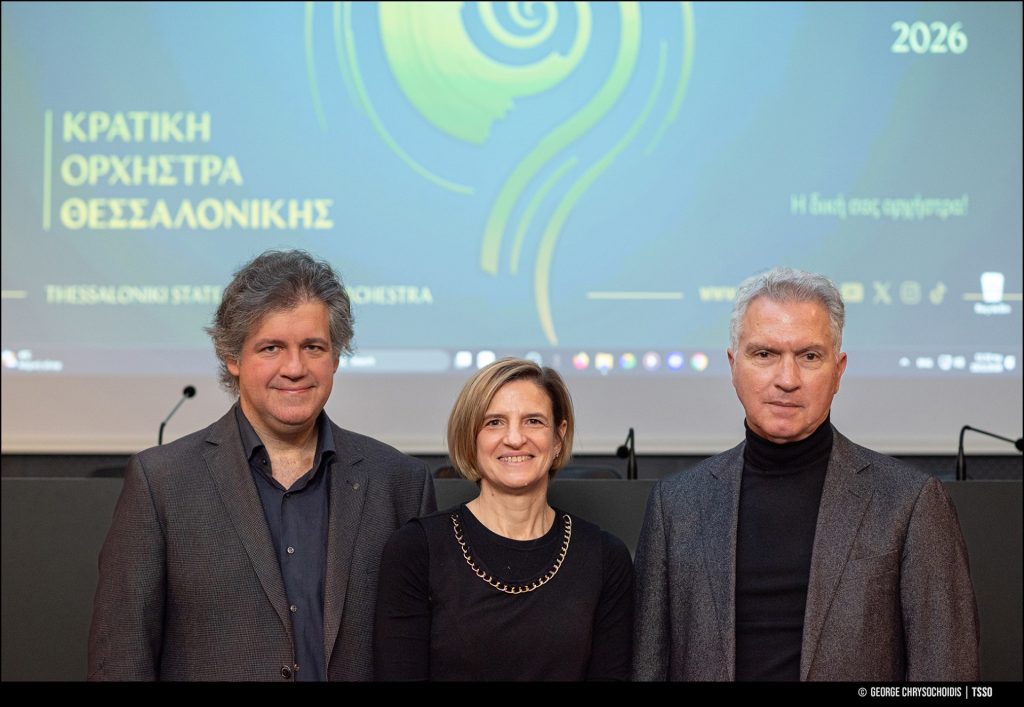 Κρατική Ορχήστρα Θεσσαλονίκης: Απολογισμός-ρεκόρ, διεθνή αναγνώριση και φιλόδοξο καλλιτεχνικό πρόγραμμα