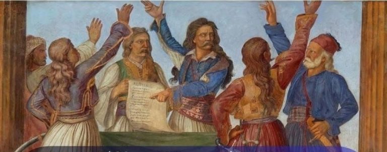 Επετειακές εκδηλώσεις με αφορμή την Α’ Εθνική Συνέλευση των Ελλήνων στη Νέα Επίδαυρο