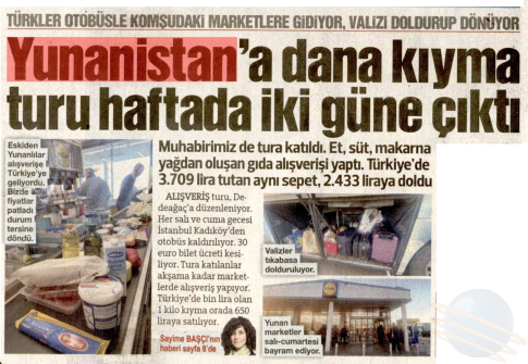 Έρευνες σε δύο άξονες για τη φονική έκρηξη στο εργοστάσιο «Βιολάντα» – Στο μικροσκόπιο ευρήματα από αυτοψίες και έγγραφα