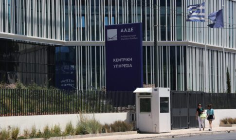 Καιρός: Κατά τόπους ισχυρά φαινόμενα ως το απόγευμα και εξασθένηση των ανέμων – Διπλή επιδείνωση Πέμπτη και Σάββατο