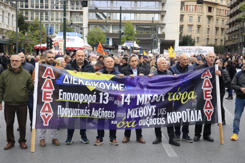 «Ναι στον διάλογο» η απόφαση των αγροτών μετά τη σύσκεψη στον Παλαμά Καρδίτσας