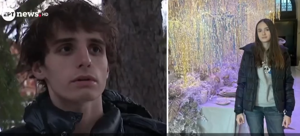 Ο αδελφός της 15χρονης Ελληνίδας που αγνοείται στο Κραν Μοντανά μιλά στο ΕΡΤnews: Προσευχηθείτε για την Αλίκη