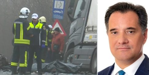 Μασσαλία: Εκδήλωση αφιερωμένη στην ελληνική γλώσσα