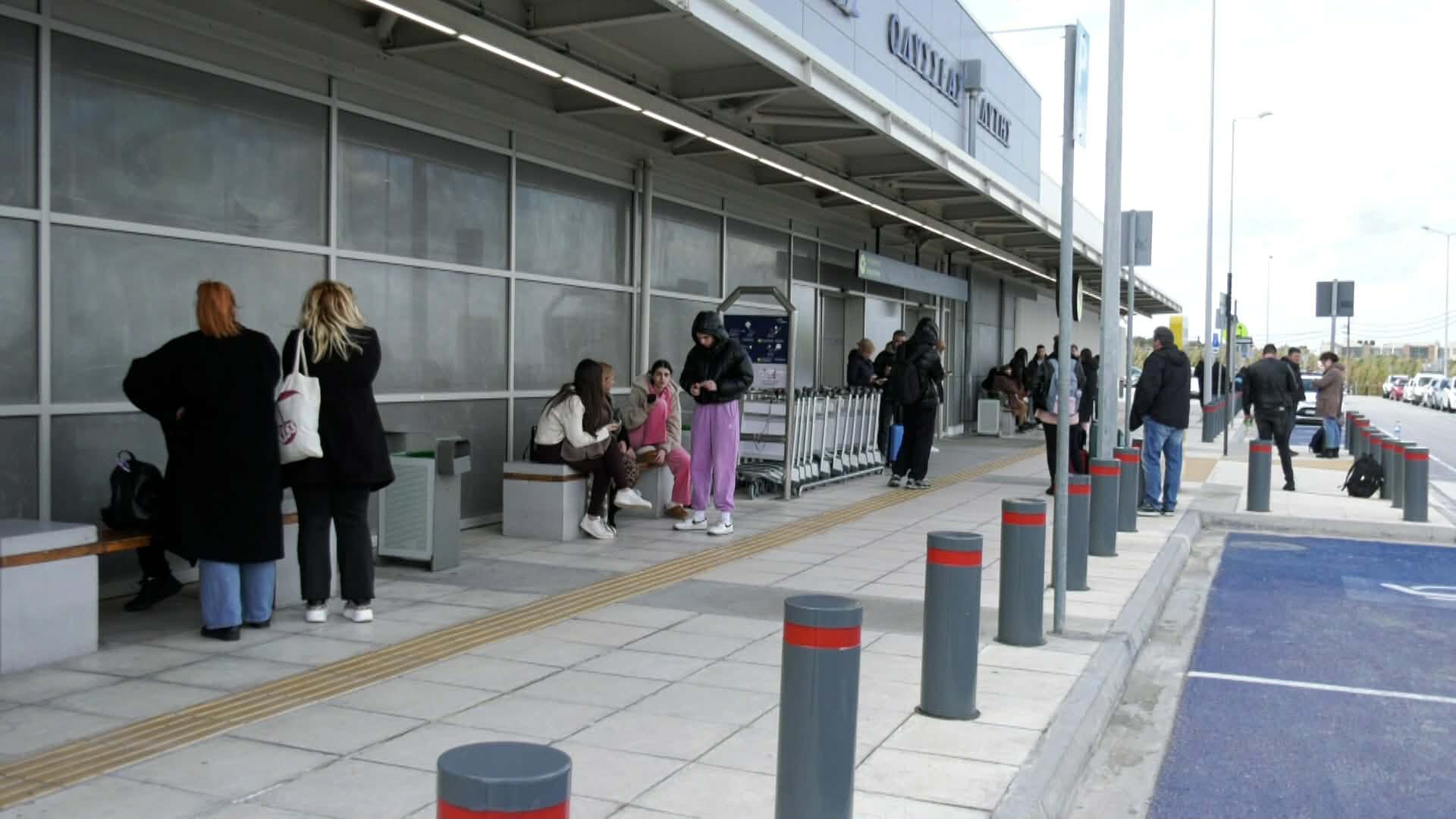 Λέσβος: Αναβολές και ματαιώσεις πτήσεων λόγω μπλακάουτ και καιρού