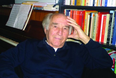 «Μικρό Σινεμά» για εφήβους κι ενήλικο κοινό στο Πορφυρογένειο Πολιτιστικό Κέντρο Αγριάς