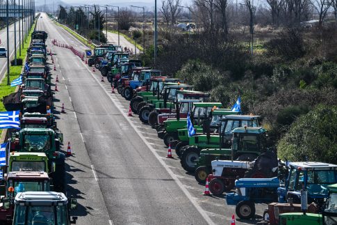 Forward – Μια νέα πλατφόρμα παρουσιάζεται στην Τεχνόπολη
