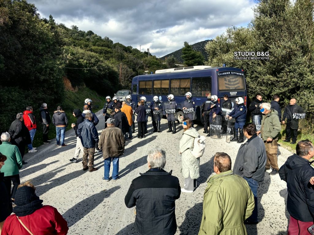 Δράσεις από το μπλόκο του Άργους – Ίσως κλείσει η Νεστάνη