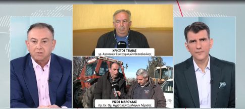 Λέσβος: Εκπνέει η προθεσμία για τη συμμόρφωση για τα σκίαστρα καταστημάτων εστίασης