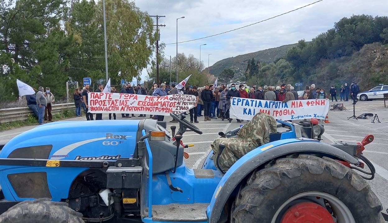 Χανιά: Νέα κινητοποίηση των αγροτοκτηνοτρόφων από το μπλόκο στα Μεγάλα Χωράφια