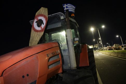 Κύμα πολικού ψύχους σαρώνει τη χώρα: Πού θα χιονίσει τις επόμενες ώρες και πότε αναμένεται βελτίωση