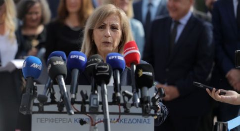 <strong>Δήμος Βισαλτίας: Προσλήψεις προσωπικού</strong>