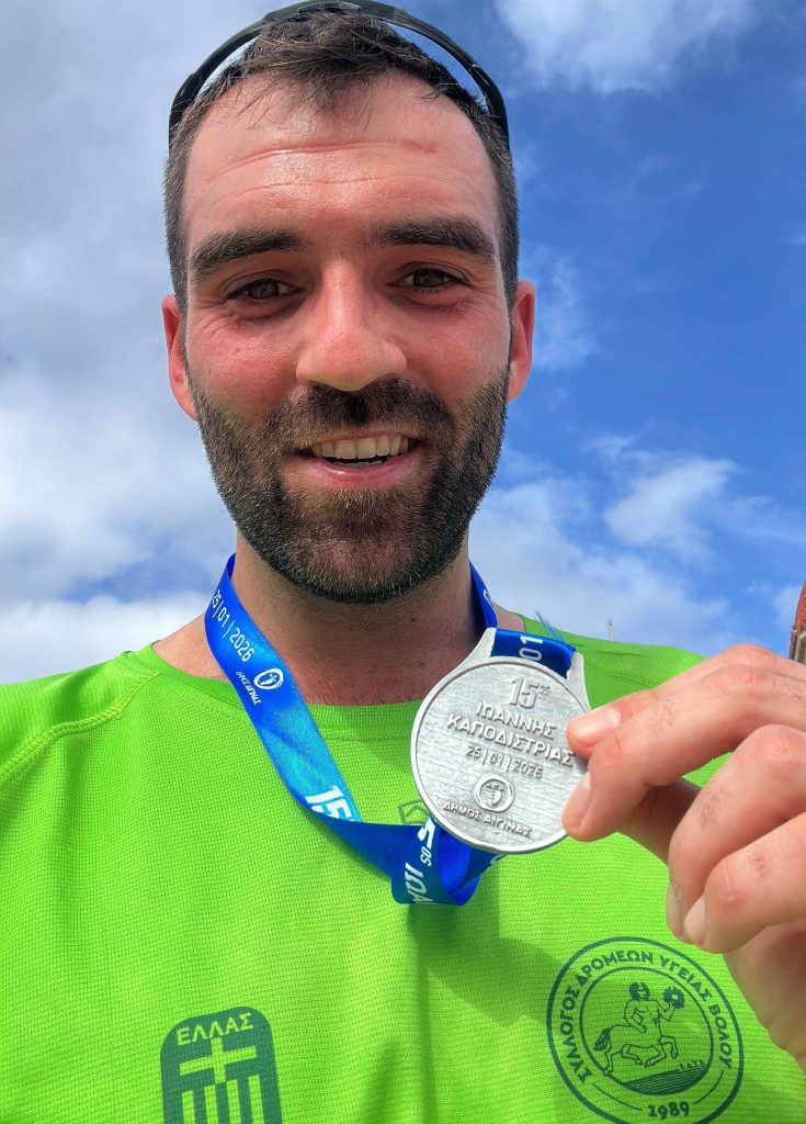 ΣΔΥ Βόλου: Αγωνιστικό ξεκίνημα στο 2026 και προετοιμασία για τον 10ο Ημιμαραθώνιο