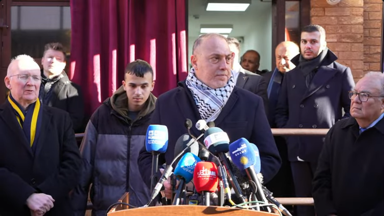 Βρετανία: Η πρεσβεία της Παλαιστίνης εγκαινιάστηκε επίσημα στο Λονδίνο