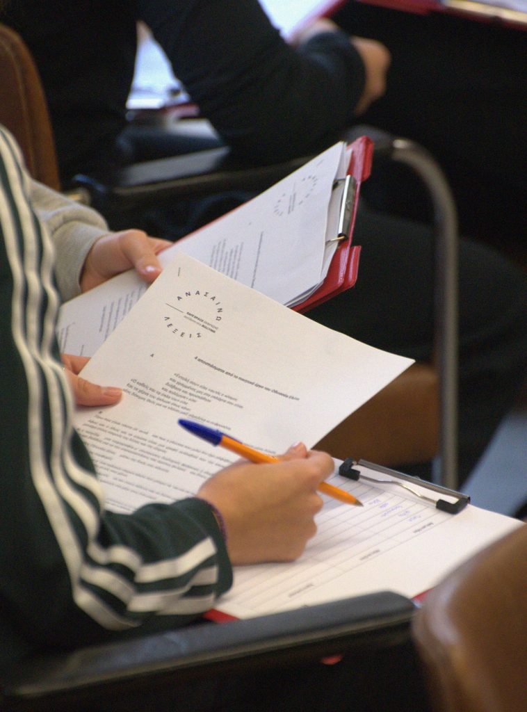 Παράταση παίρνει το εκπαιδευτικό πρόγραμμα «Ανασαίνω Λέξεις» σε 42 σχολεία της Θεσσαλονίκης