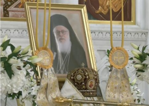 Μηχανικό πρόβλημα σε φορτηγό πλοίο στο λιμάνι του Βόλου