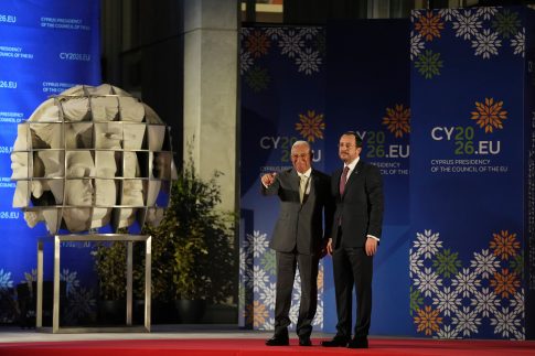 <strong>Μεγάλη εκδήλωση στον ΟΗΕ για την συμμετοχή της Ελλάδας στο Συμβούλιο Ασφαλείας</strong>