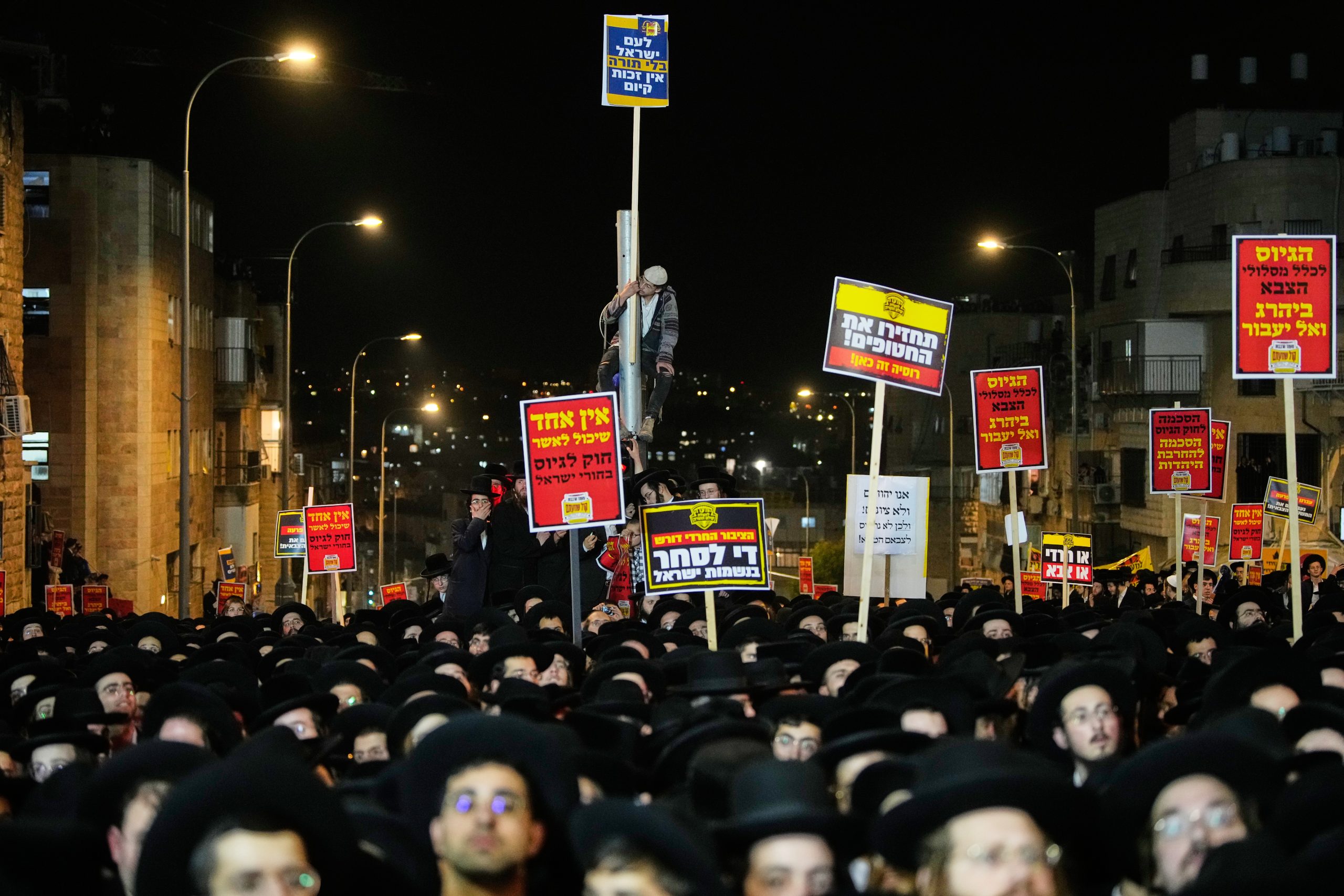 Ισραήλ: Νεκρός δεκαοκτάχρονος σε διαδήλωση υπερορθόδοξων εναντίον της κατάταξής τους στον στρατό