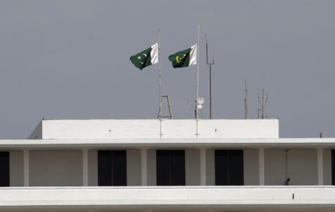 Το παραδοσιακό έθιμο «Αράκοι» στη Μηλιά Μετσόβου