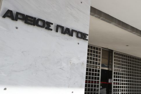 Θεσσαλονίκη: Σεμινάριο Traditional Wing Chun με τον Master Andrew Cheung