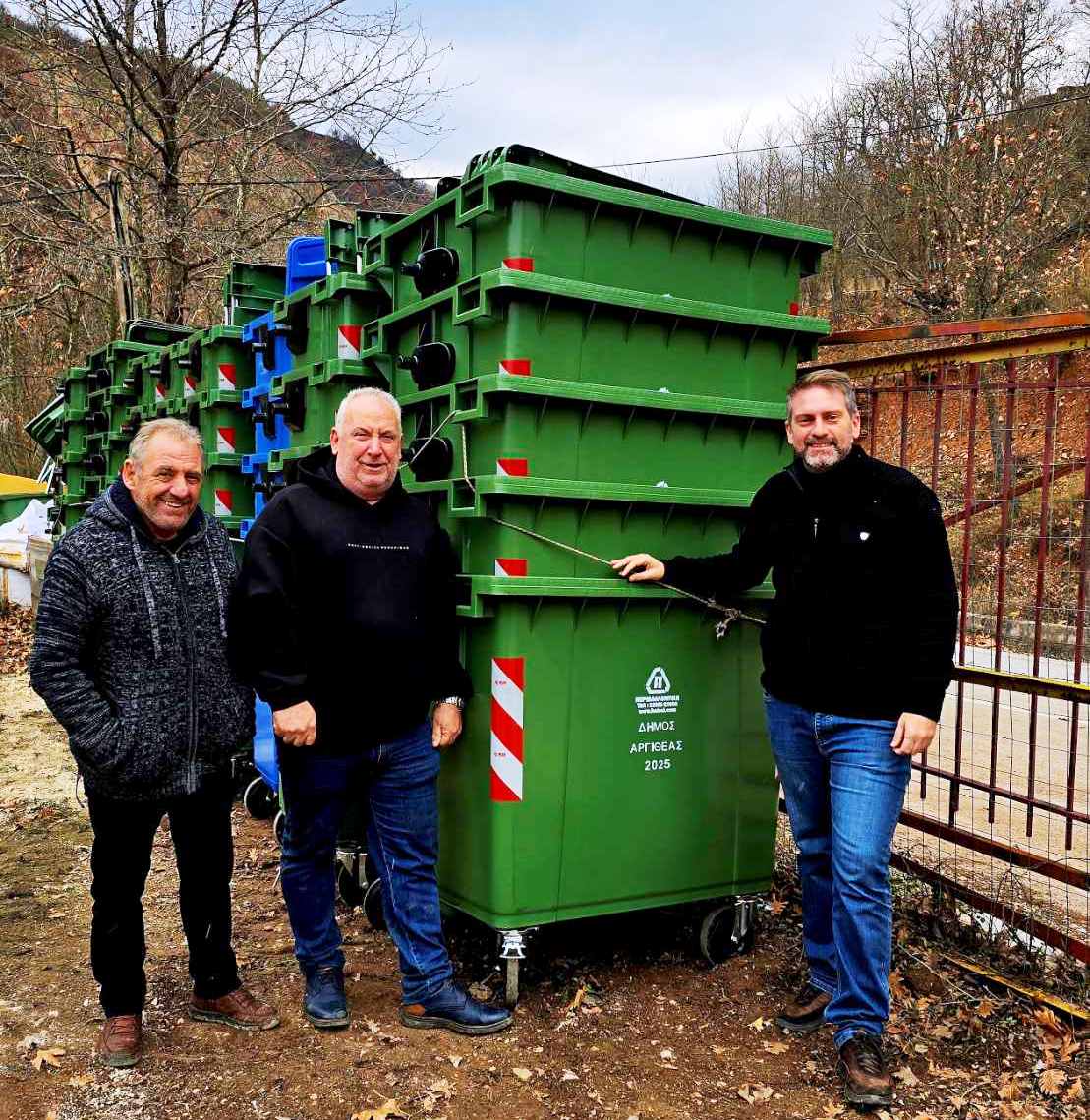 Δήμος Αργιθέας: Προμήθεια νέων κάδων απορριμμάτων για τις Κοινότητες και τους οικισμούς του δήμου