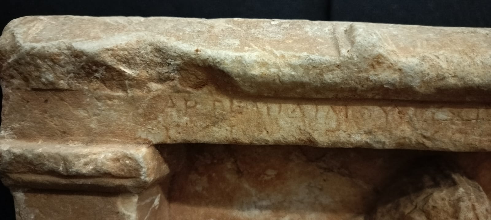 arxaia-1 ΥΠΠΟ: Επαναπατρίζονται αρχαιότητες της εταιρίας Robin Symes