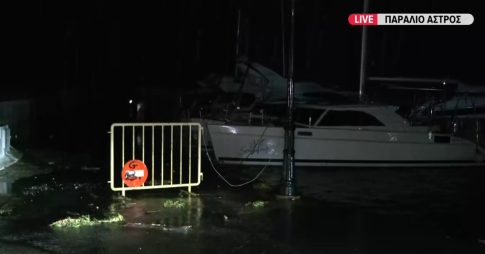 Συναγερμός στην Αττική: 112 για εκκένωση στον Ασπρόπυργο, δρόμοι-ποτάμια και φουσκωμένα ρέματα – Πού υπάρχουν κυκλοφοριακές ρυθμίσεις