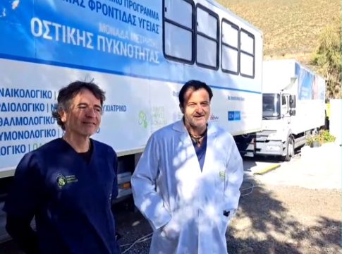 Αφγανιστάν: Εξήντα ένας νεκροί σε τρεις ημέρες λόγω της κακοκαιρίας