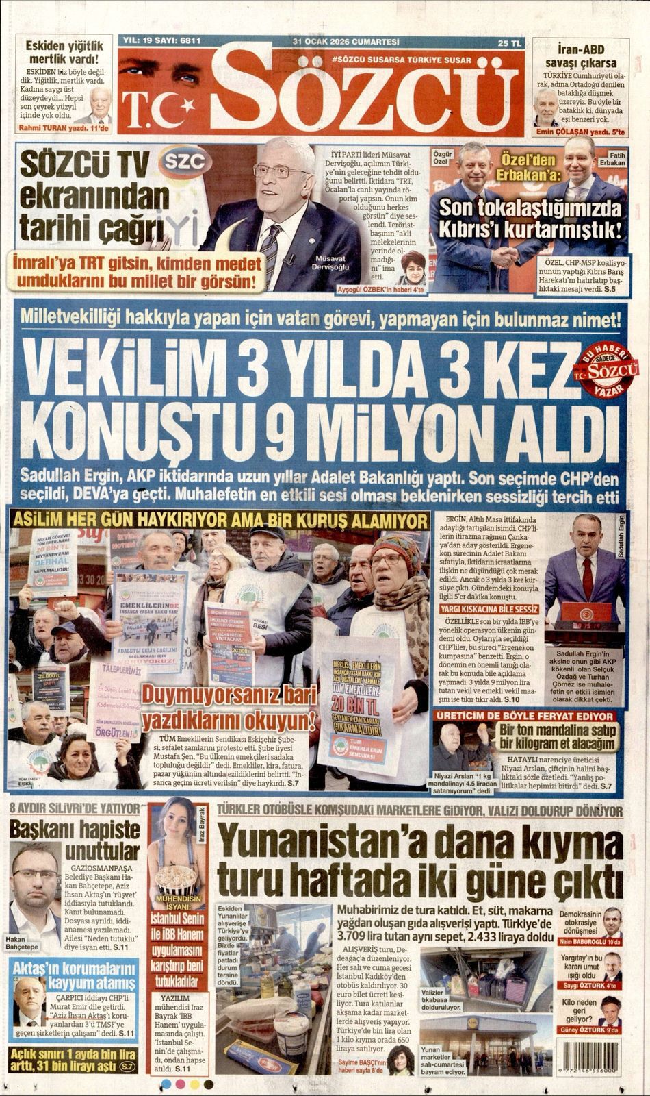 bb9a2684-d095-4d4b-b56d-3580c92198a4