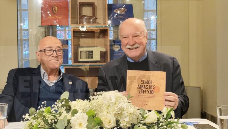 Αναθηματικές στήλες του Αρχαιολογικού Μουσείου Χίου έγιναν βιβλίο από τον Γ. Ανωμερίτη