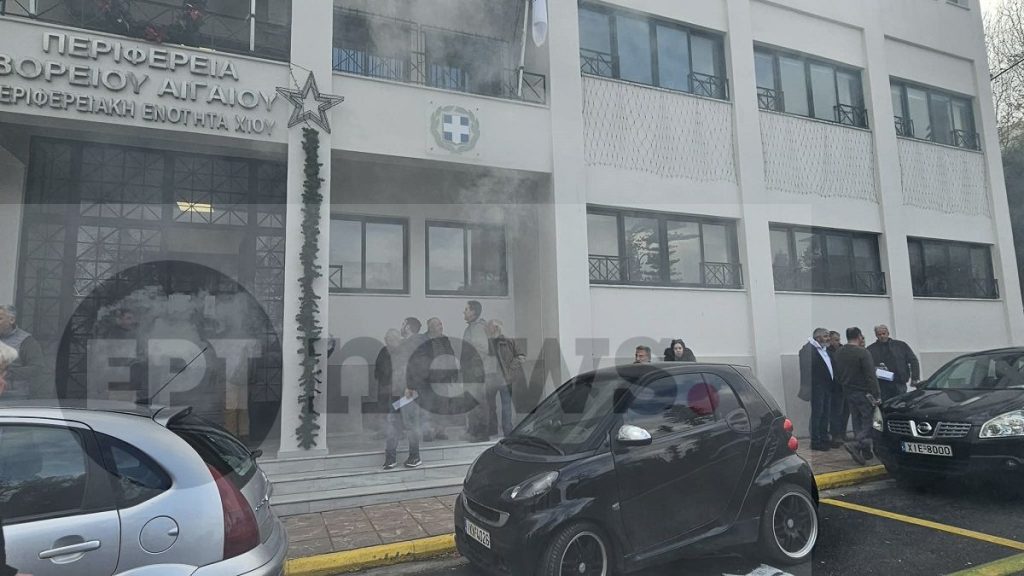 Χίος: “Μαύρος καπνός” από τους μελισσοκόμους – Ζητούν στήριξη και τροφές για τα μελίσσια