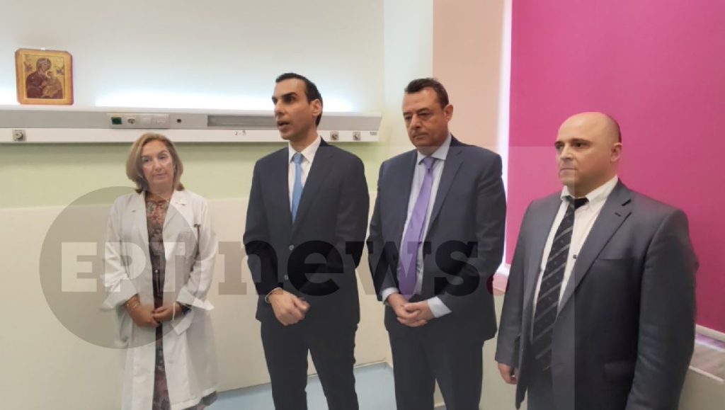 Χίος: Εγκαίνια ανακαινισμένης Παιδιατρικής Κλινικής με κύριο δωρητή τη Μητρόπολη Χίου