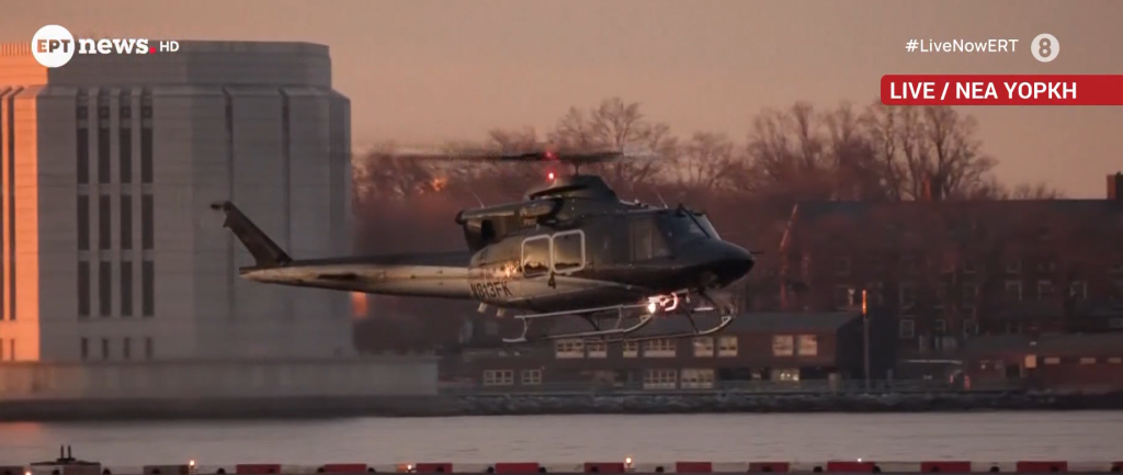 Live Η στιγμή της άφιξης του Νικολάς Μαδούρο στο δικαστήριο της Νέας Υόρκης