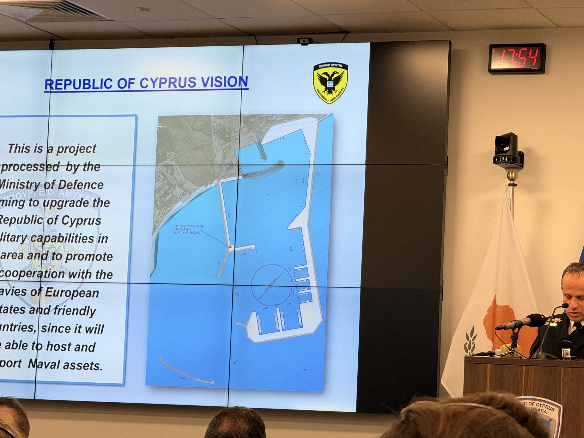 Η Κύπρος στο επίκεντρο της ευρωπαϊκής άμυνας – Νέα σελίδα στη θαλάσσια ασφάλεια και την ανθρωπιστική συνεργασία