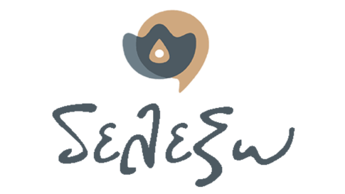 Συναυλία του Greek Rock Tribute στις Βρυξέλλες