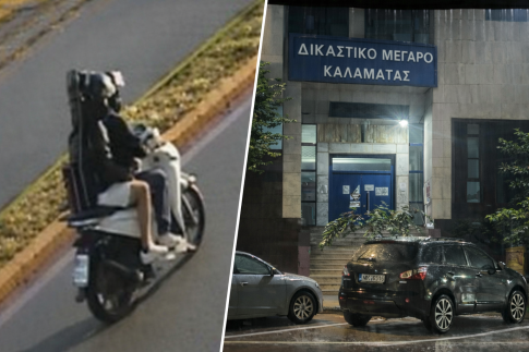 Φοινικούντα: Το πρόσωπο που «πάτησε τη σκανδάλη» αναζητά η ανακρίτρια – Οι αναζητήσεις στην τεχνητή νοημοσύνη που «έκαψαν» τον ανιψιό