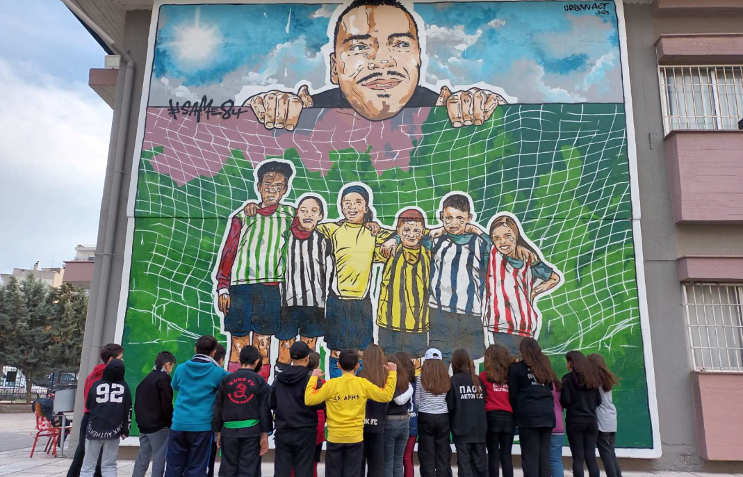 1η Φεβρουαρίου: «Αγώνας Δρόμου Εις το Όνομα του Άλκη» στη Θεσσαλονίκη