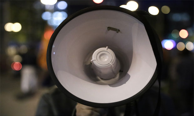 Θεσσαλονίκη: Συγκέντρωση σήμερα στο κέντρο για τη Βενεζουέλα