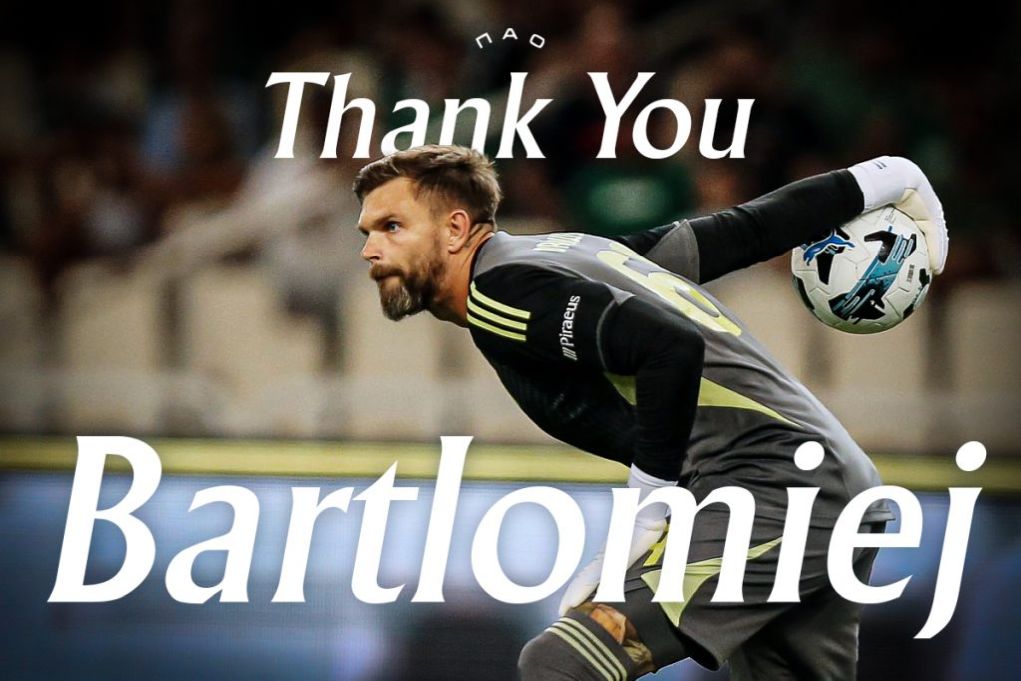 Kαι επίσημα τέλος από τον Παναθηναϊκό ο Ντραγκόφσκι που θα συνεχίσει στην Βίτζεβ Λοτζ