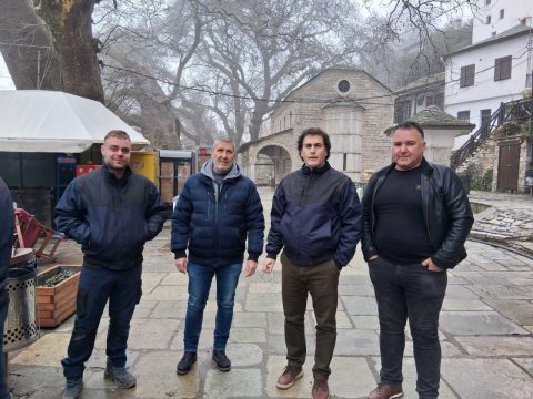 Εκλογοαπολογιστική Γενική Συνέλευση του Συλλόγου Θαλασσαιμίας Νομού Μαγνησίας