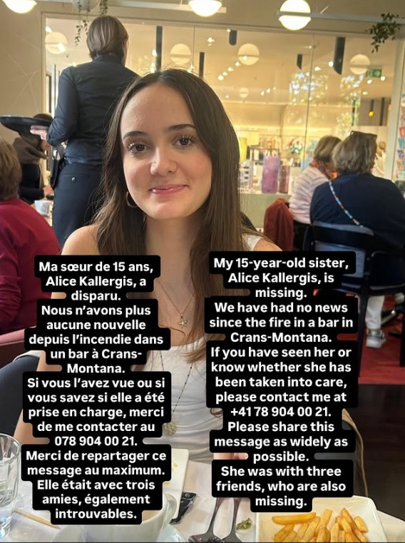 Aγνοείται 15χρονη Ελληνίδα στο Κραν Μοντανά – Τι μεταδίδει ο Φάνης Παπαθανασίου από το σημείο της τραγωδίας