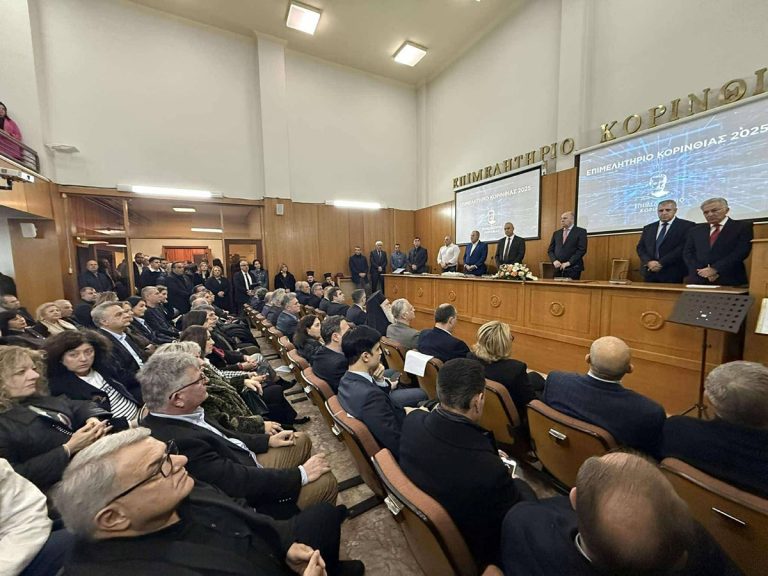 Δ. Πτωχός από Κόρινθο: Ετοιμάζεται νέο χρηματοδοτικό εργαλείο για πολύ μικρές επιχειρήσεις