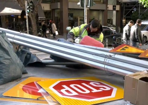 Ζάκυνθος: Δυο συλλήψεις για εκβίαση, απειλή, εξύβριση, όπλα και ναρκωτικά